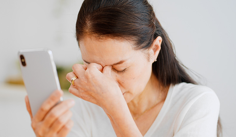 老眼治療点眼薬の処方